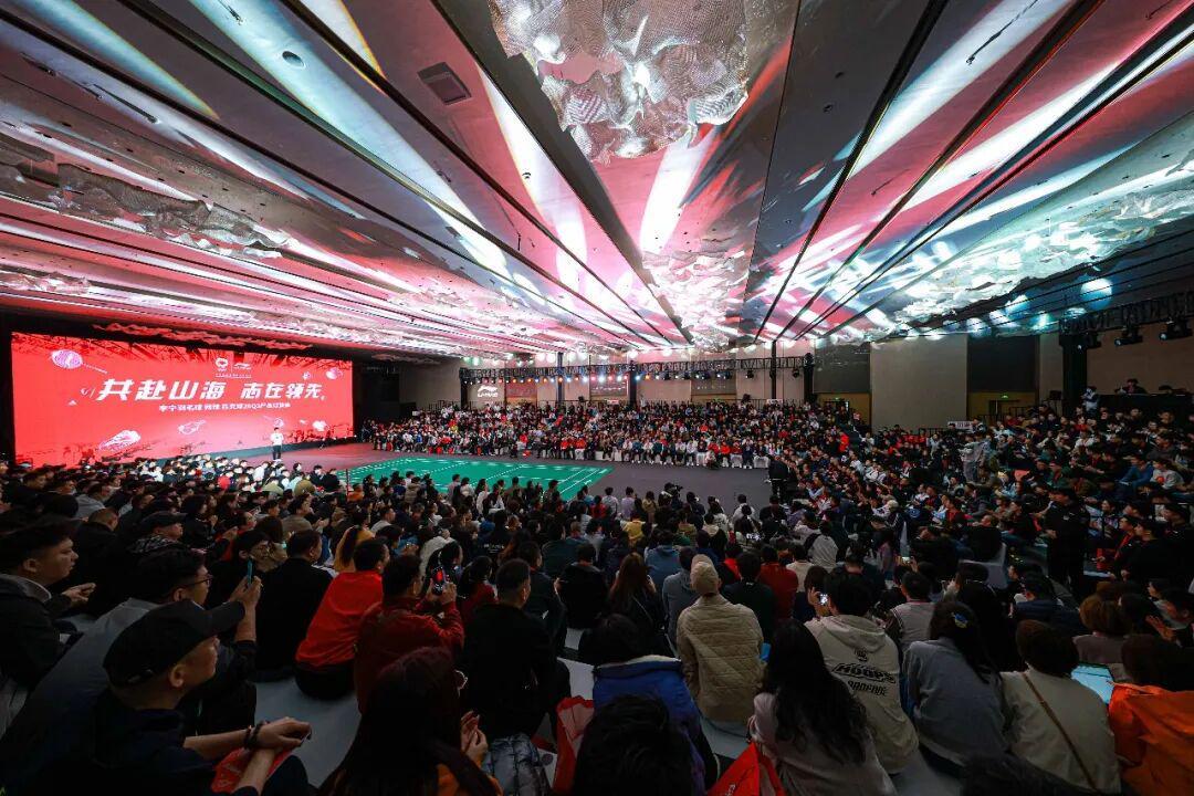 开云体育官网-关注|“幼苗计划”正式发布,李宁羽网匹2026 Q3订货会在成都举行